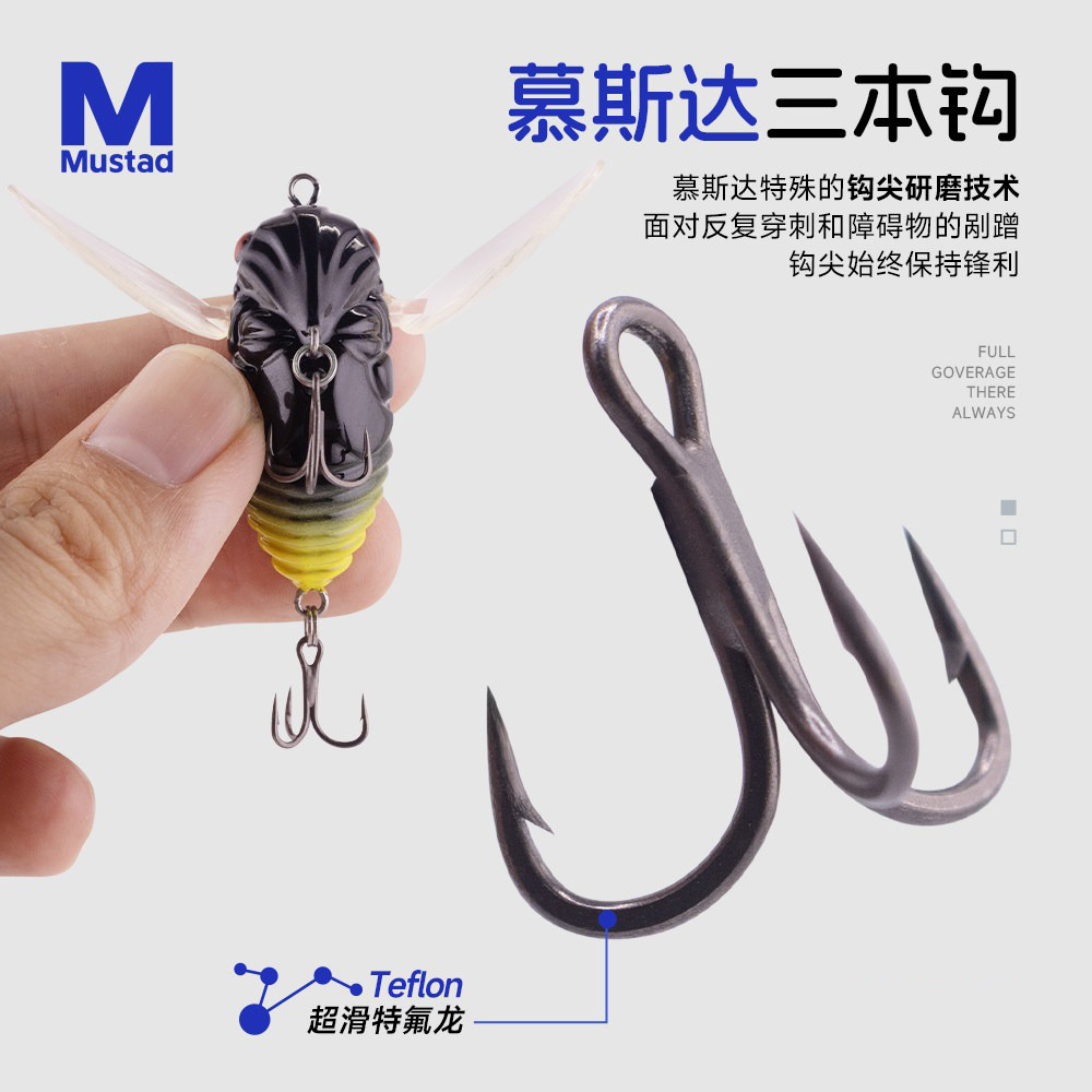 Cicada Topwater Fishing Lure 3 - огляд і ціна Fishing Lure Popper