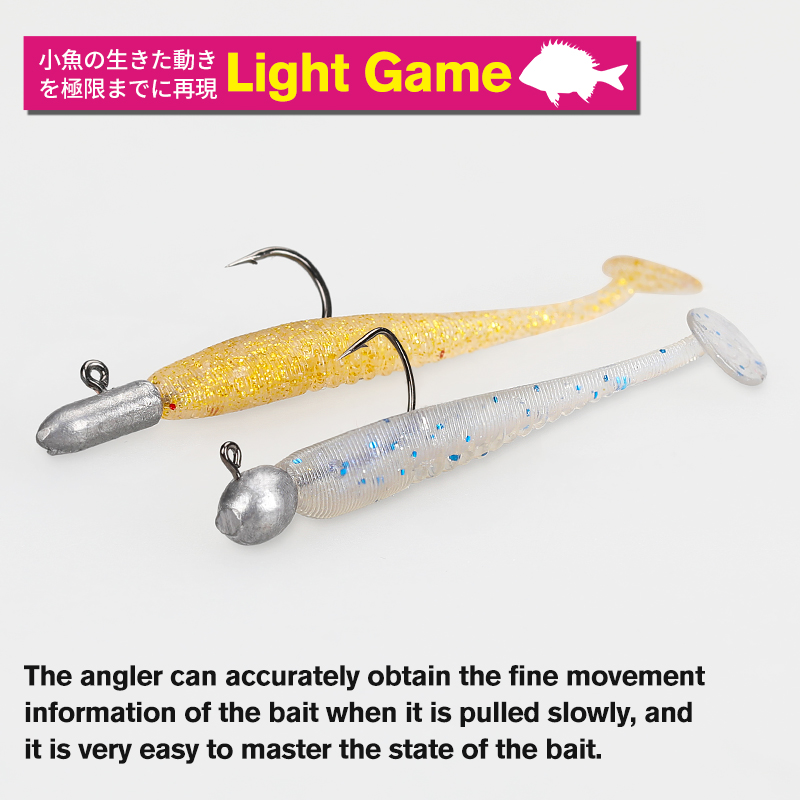 TSURINOYA 38mm 0.4g Soft Fishi - огляд і ціна Fishing Lure Soft Plastic